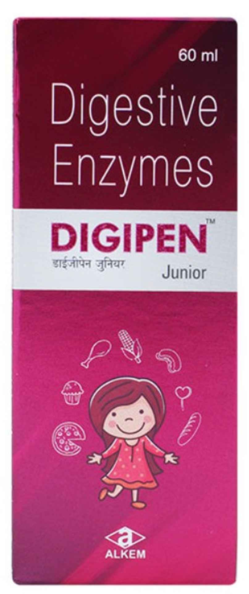 Digipen Junior Syrup