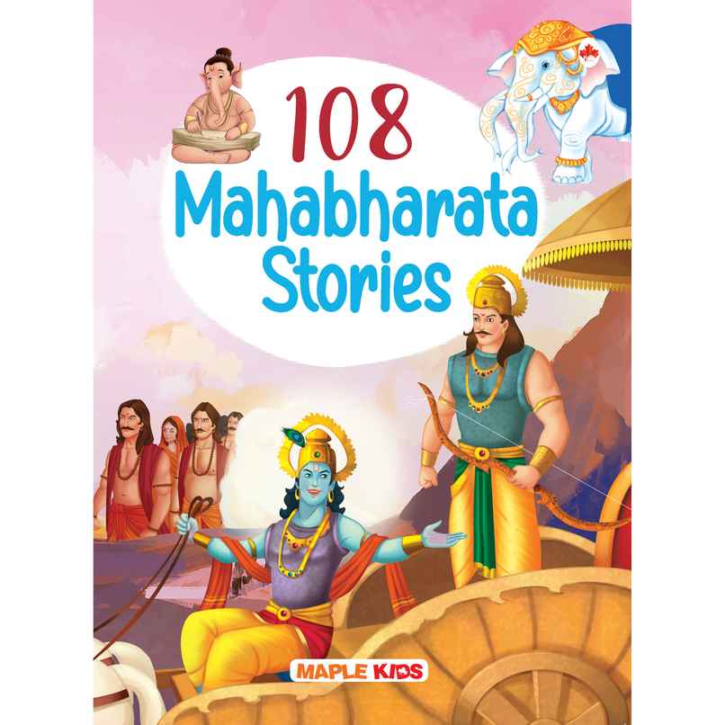 108 Mahabharata Stories for Children | Illustrated | | Story Book for Kids | Epic of India