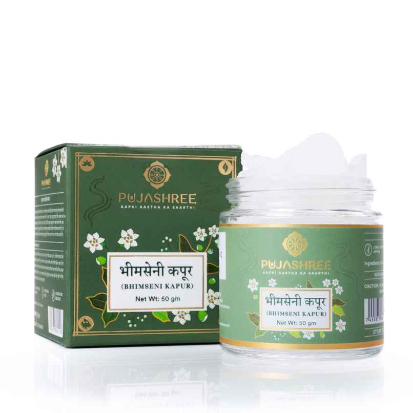 Pujashree Bhimseni Kapur