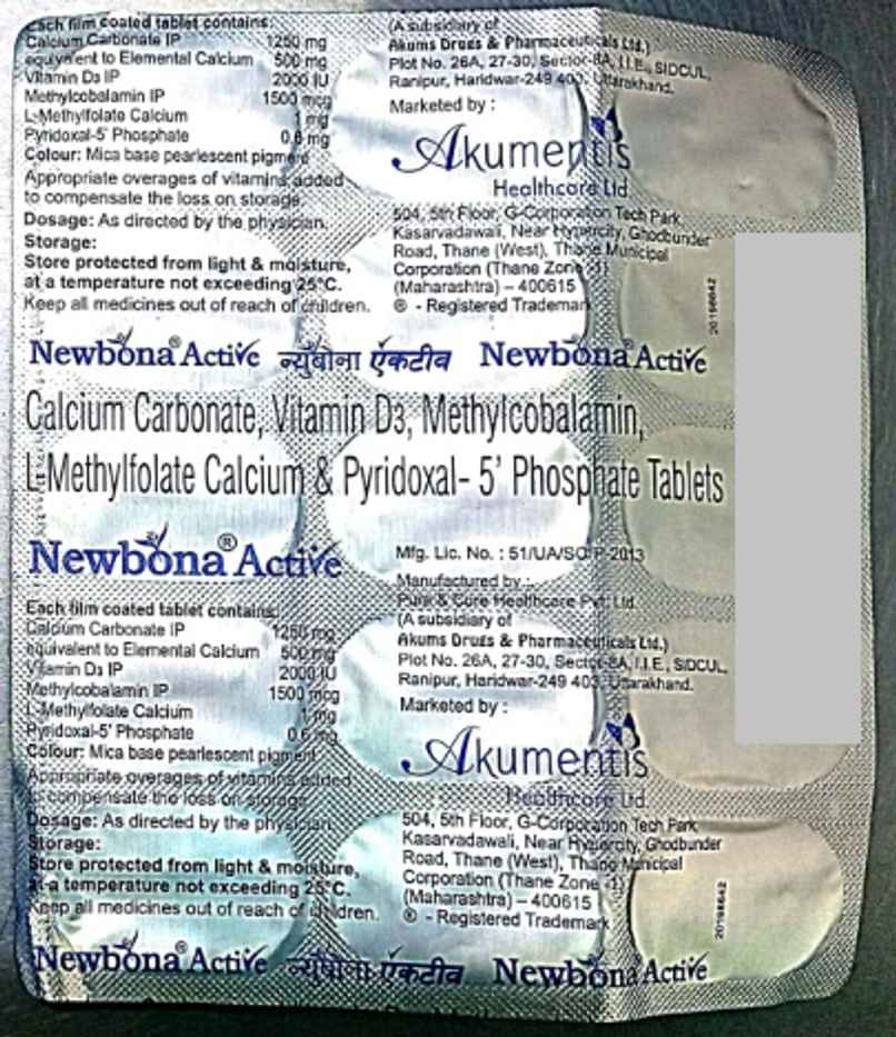 Newbona Active Tablet