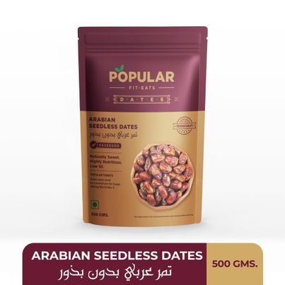 Popular Fit Eats Dates - Arabian Seedless