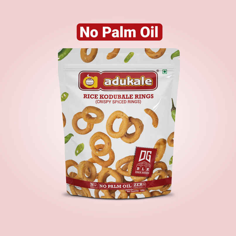 Adukale Rice Kodubale Rings | Crispy Snack Rings Adukale Rice Kodubale Rings | Crispy Snack Rings