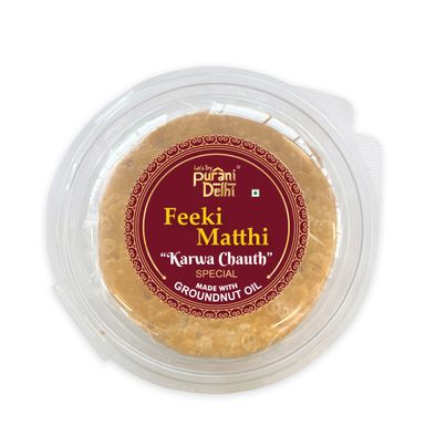 Let's Try Purani Delhi Feeki Matthi