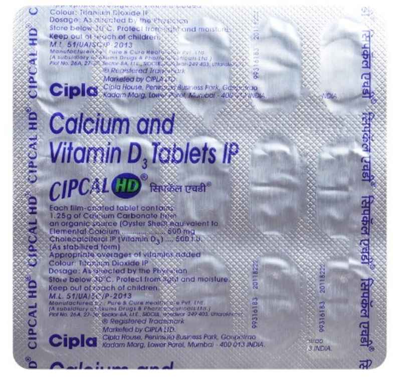 Cipcal HD Tablet Cipcal HD Tablet