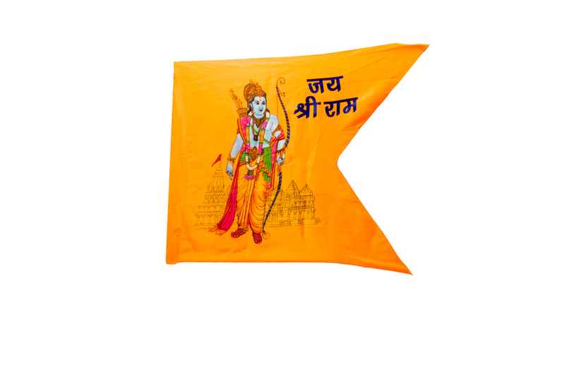 Divine Vibes Ram Mandir Flag Medium