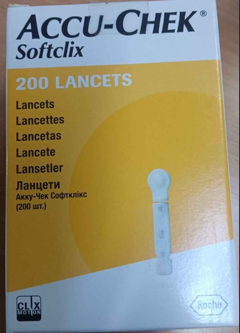 Accu-Chek Softclix Lancet