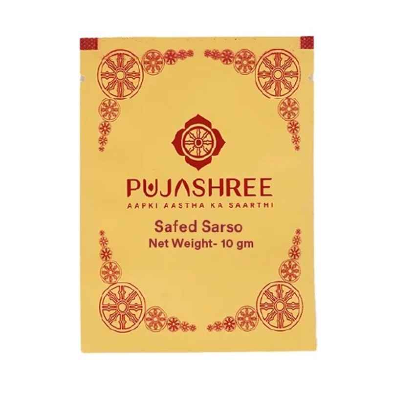 Safed Sarso | Pujashree