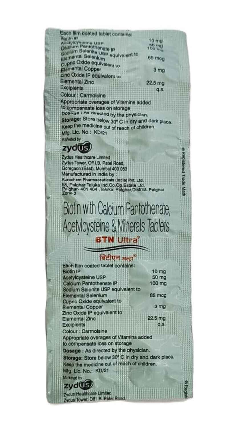 Btn Ultra Tablet Btn Ultra Tablet