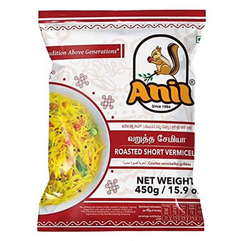Anil Roasted Short Vermicelli Anil Roasted Short Vermicelli