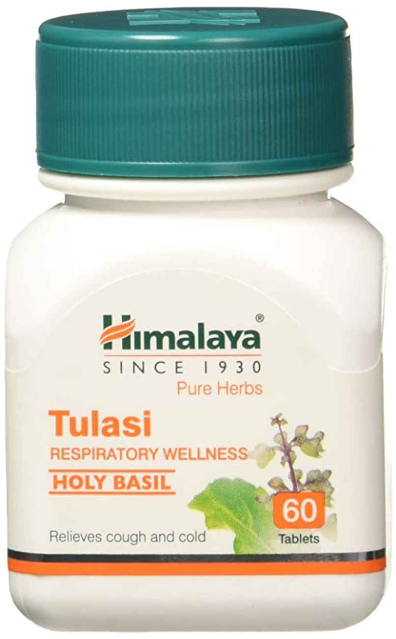 Himalaya Tulsi Tablets