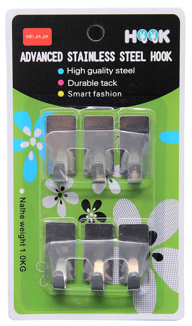 Se7en Multipurpose Metal Hook, Assorted Design Se7en Multipurpose Metal Hook, Assorted Design