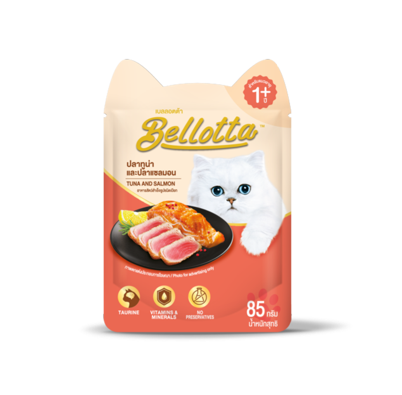 Bellotta Tuna & Salmon Cat Food | High Protein Wet Pouch with Taurine for Healthy Cats Bellotta Tuna & Salmon Cat Food | High Protein Wet Pouch with Taurine for Healthy Cats