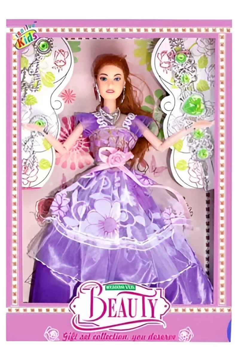 Wembley Wedding Veil Beauty Doll (Colour May Vary) Wembley Wedding Veil Beauty Doll (Colour May Vary)