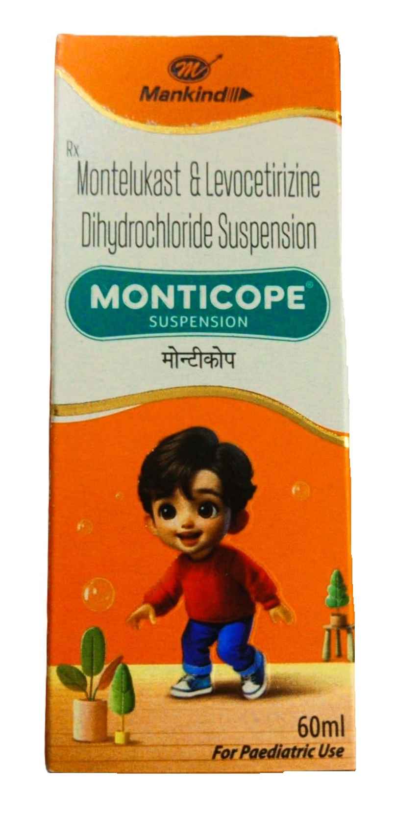 Monticope Suspension