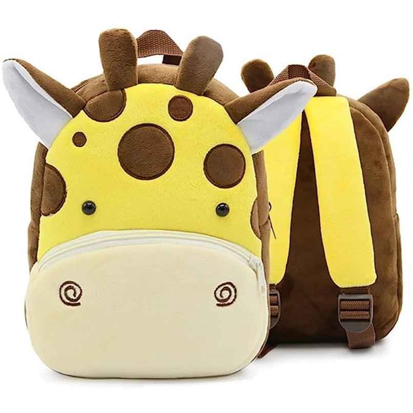 DearJoy Giraffe Kids School Bag Backpack - Yellow | 37cm