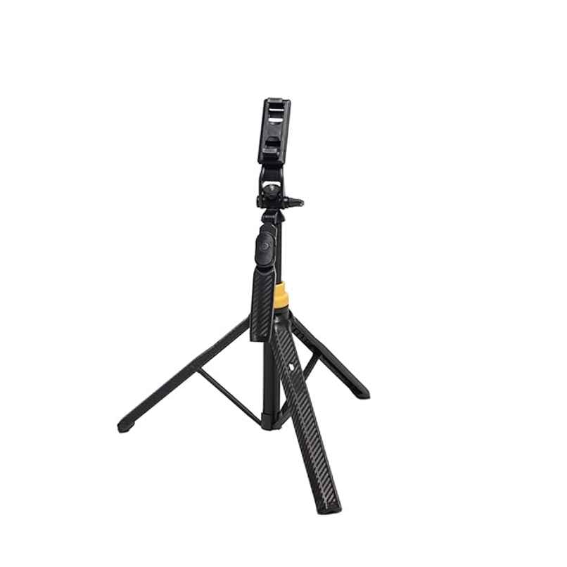 Digitek Tripod DTR 555 SS