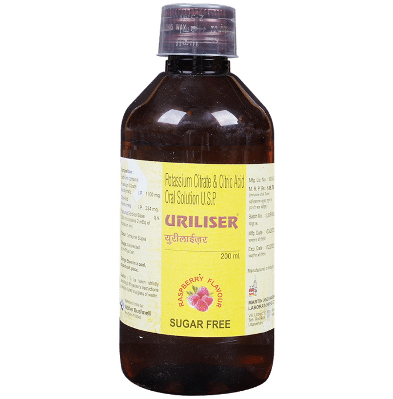 Uriliser Raspberry Flavour Sugar Free Oral Solution