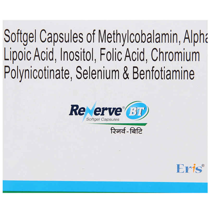 Renerve BT Capsule