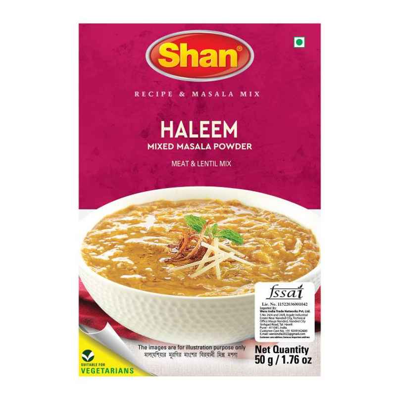 Shan Haleem Masala