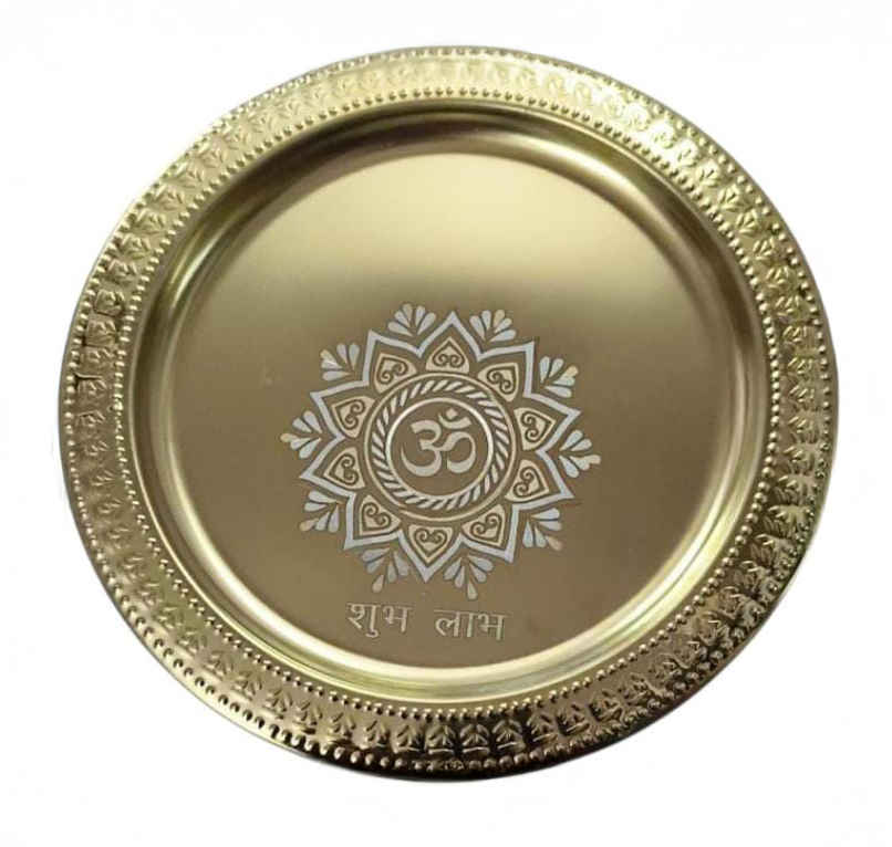 Pooja Thali | Pujashree