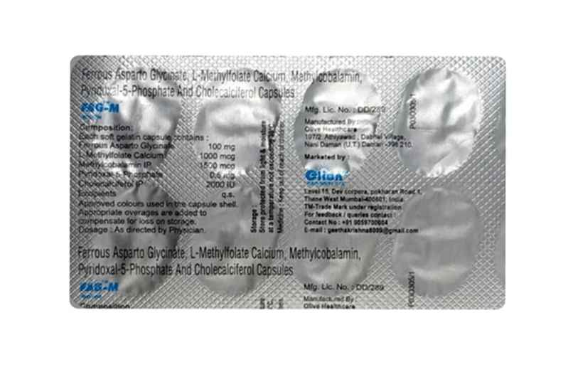 FAG-M Capsule FAG-M Capsule