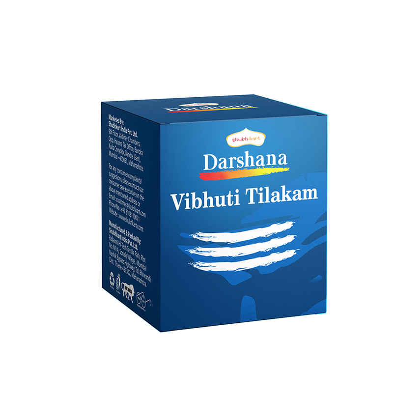 Darshana Vibhuti Tilakam | Shubhkart