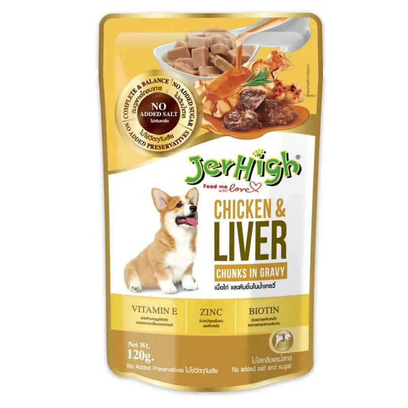 Jerhigh Chicken & Liver Chunks in Gravy|Dog Wet Food Jerhigh Chicken & Liver Chunks in Gravy|Dog Wet Food