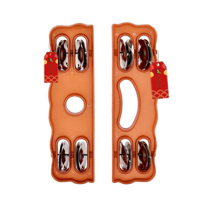 Uapan Plastic Taal Kanjira/Kartal Kirtan I Puja-Bhajans I Pair Of 1