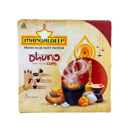 Mangaldeep Dhuno Cup - Made From Chhobra, Camphor And Dhuno | 12 Cups