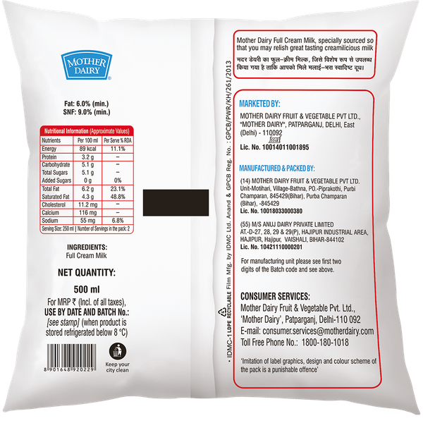 Mother Dairy Full Cream Milk 500 ml - Buy online at ₹34 near me