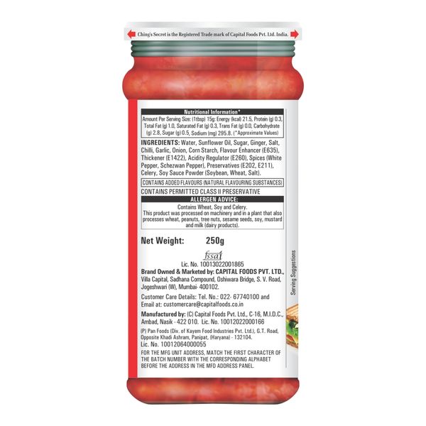 Chings Secret Schezwan Chutney 250 g Buy online at ₹77 near me