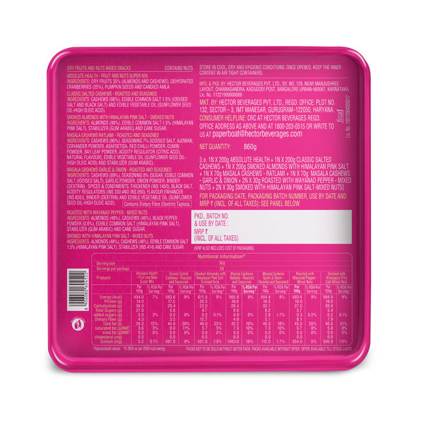 Paper Boat Diwali Dry Fruits Gift Box Diwali Gift Hamper Buy online