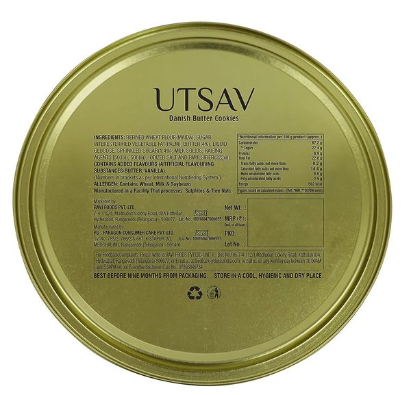 Dukes Danish Butter Cookies Buy online at ₹197 near me