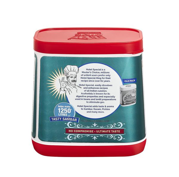SSP Hotel Special Compounded Asafoetida (Hing) Buy online at ₹1094