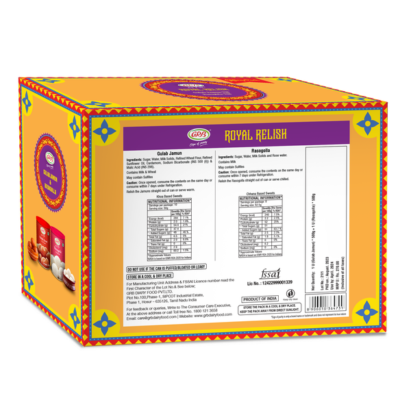 Grb Royal Relish Gift Pack Buy online at ₹188 near me
