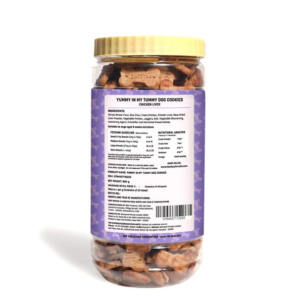 Heads Up For Tails Yummy In My Tummy Dog Cookies Chicken LiverJar Buy