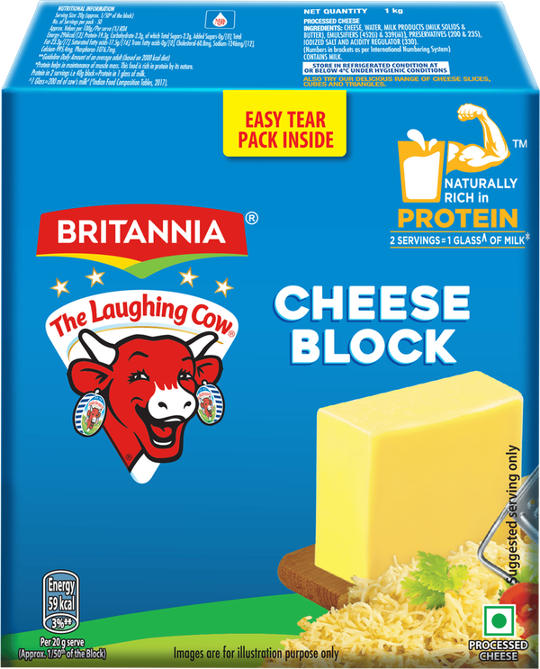 Britannia The Laughing Cow Cheese Cubes 200 G Buy Online At ₹149 Near Me