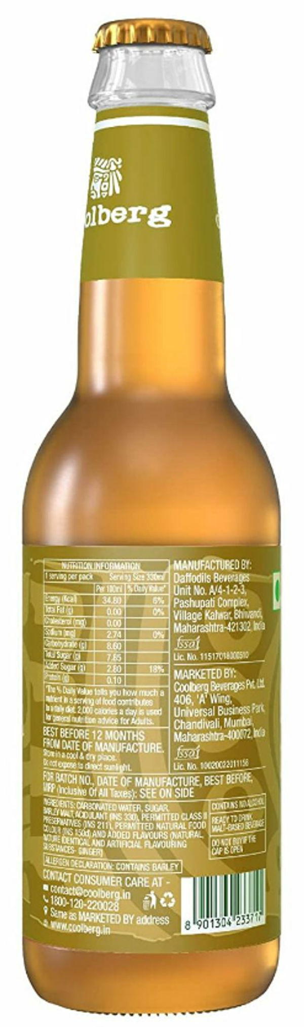 Coolberg Ginger Non Alcoholic Beer Glass Bottle 330 ml Buy online at