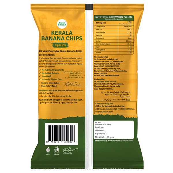 Beyond Snack Kerala Banana Chips Original Style Buy online at ₹18