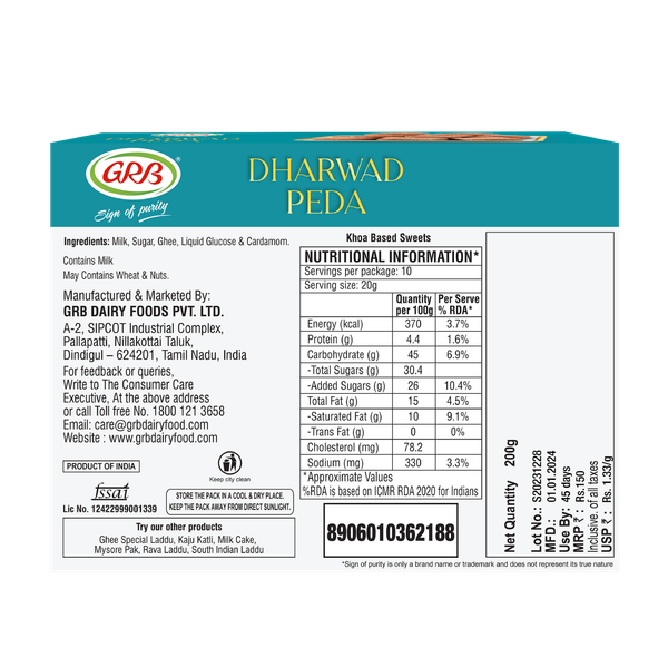 GRB Dharwad Peda 200 g Buy online at ₹135 near me