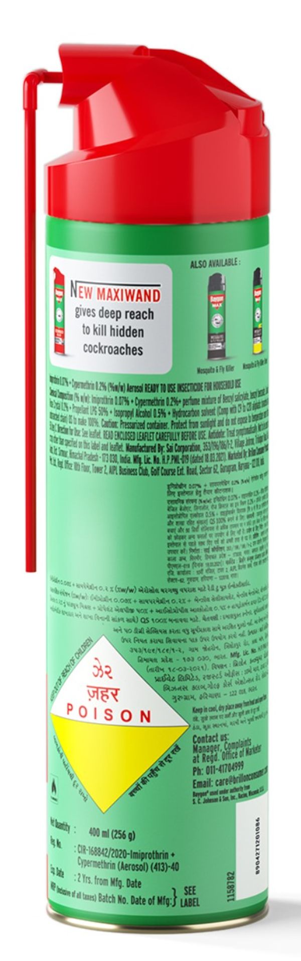 Baygon Max Cockroach Killer Spray, Kills Diarrhea And Typhoid Spreading