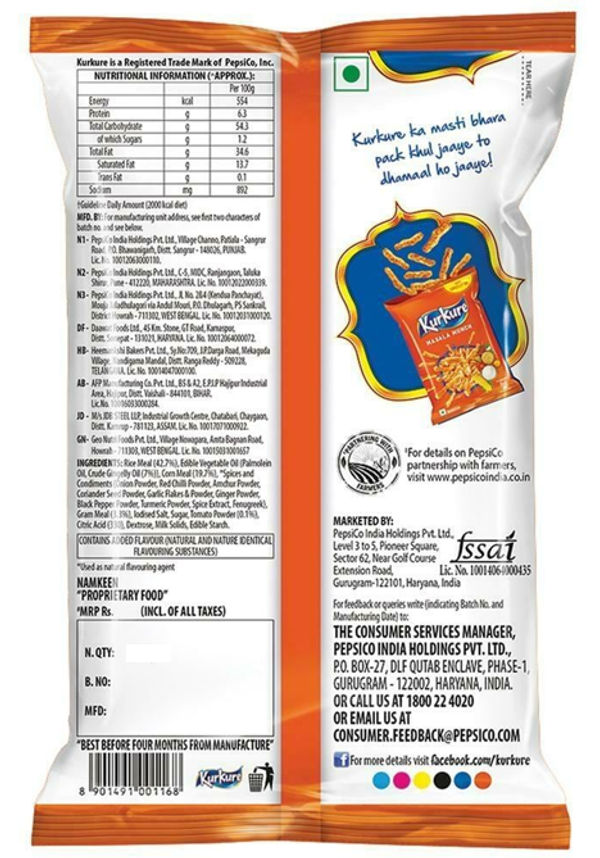 Kurkure Masala Munch 94 g Buy online at ₹27 near me