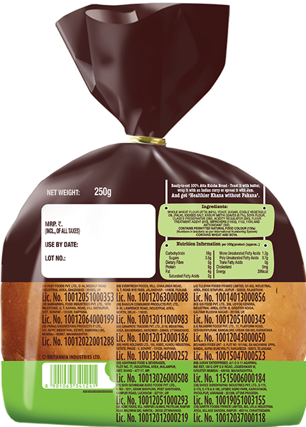 Britannia Atta Kulcha 250g Buy online at ₹40 near me