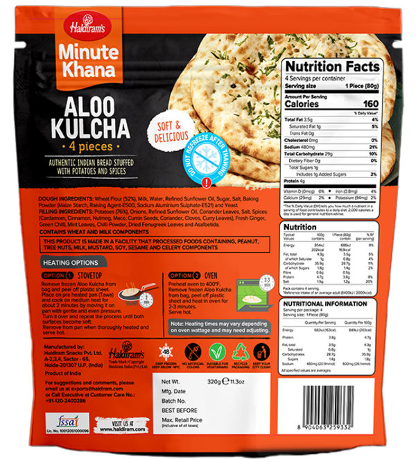 Haldiram's Aloo Kulcha Minute Khana 320 g Buy online at ₹120 near me