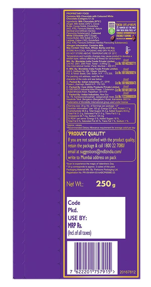 Cadbury Dairy Milk Silk Heart Blush Chocolate Bar Valentines Gift Pack