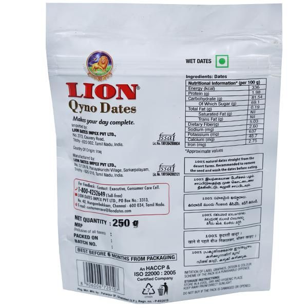 Lion Qyno Dates 250 g + 250 g Buy online at ₹91 near me