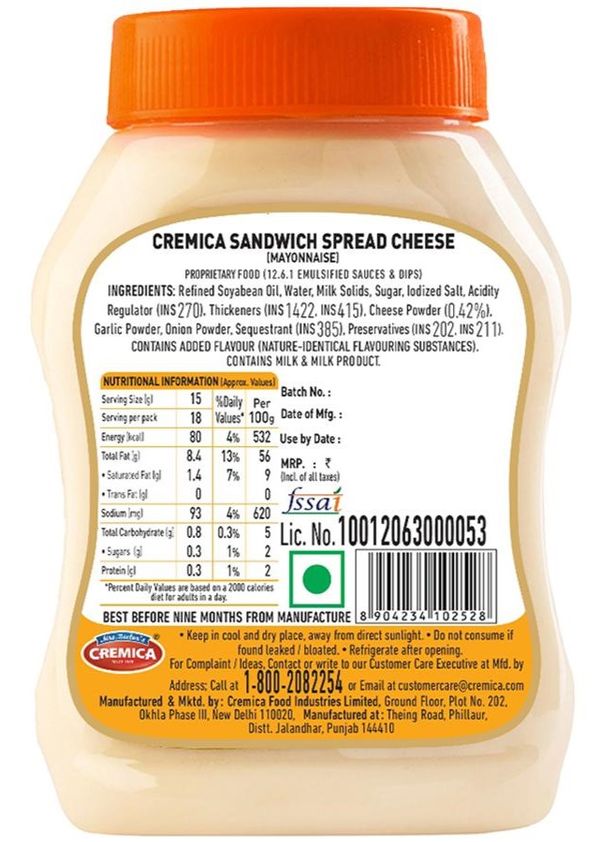 Cremica Sandwich Spread Cheese 275 g Buy online at ₹115 near me