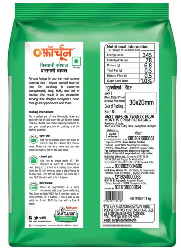 Fortune Basmati Rice/Basmati Akki Biryani Special (Pouch) 1 kg Buy