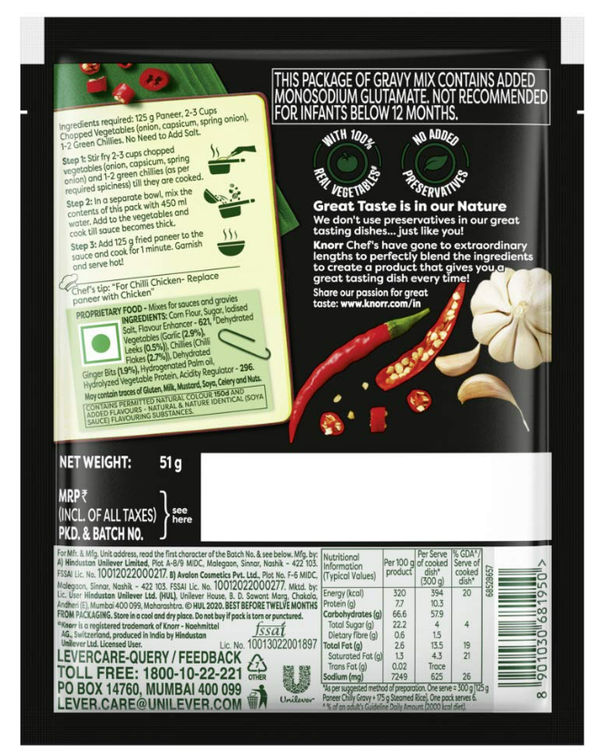 Knorr Chilli Gravy Mix Serves 4 51 g Buy online at ₹60 near me