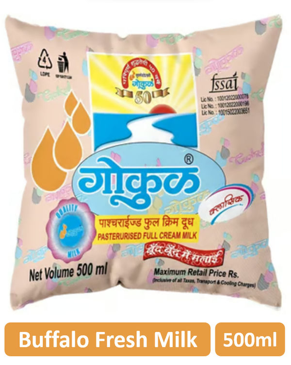 Gokul Buffalo Full Cream Fresh Milk (Pouch) Buy online at ₹36 near me